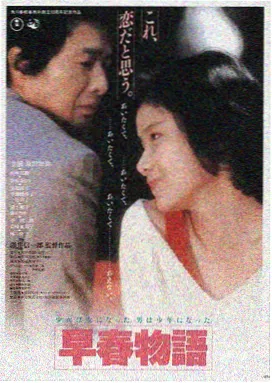 星际迷航：暗黑边界 免费观看电影大全